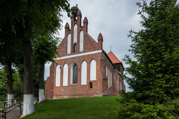Bagart foto 1
