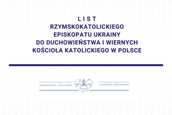 www list 696x464