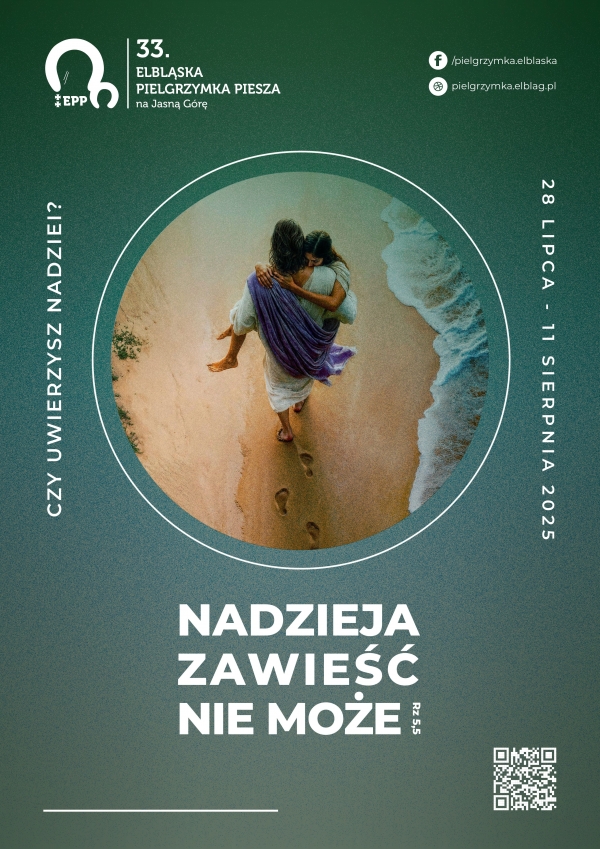 EPP PLAKAT 2