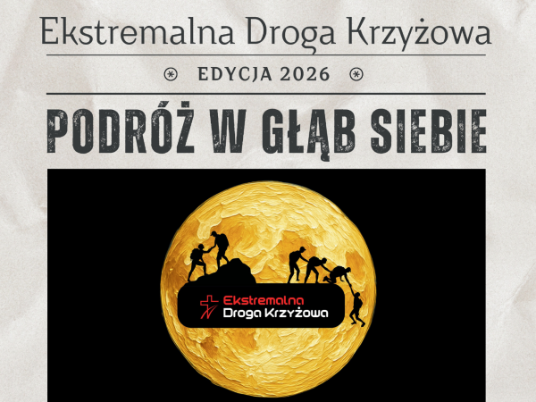 EDK2026